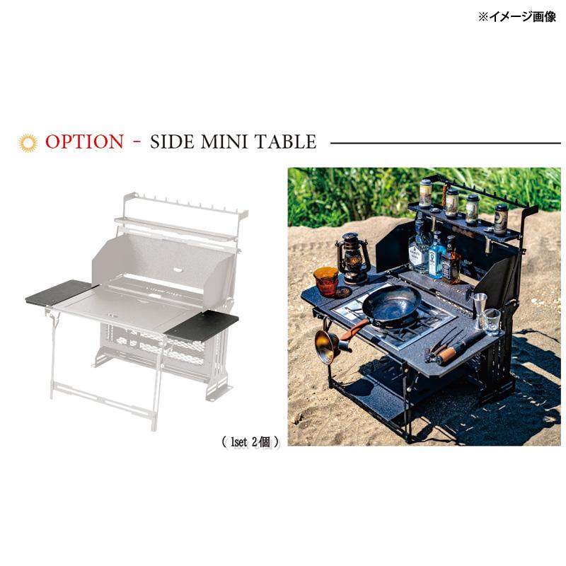 アウトドアテーブル NATURE TONES THE BLACK BOX サイドミニテーブル 2