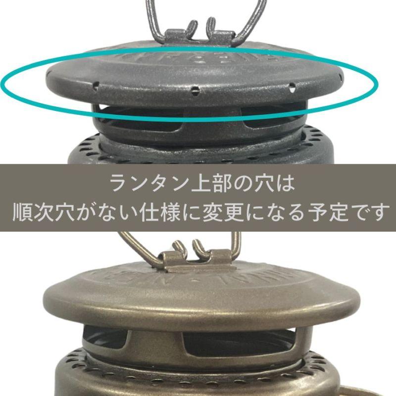 アウトドアランタン フュアーハンド LEDランタンBS276(オリーブ