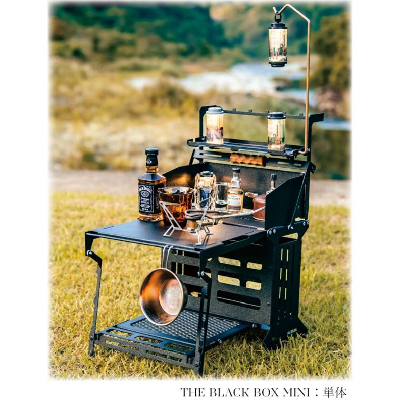 アウトドアテーブル NATURE TONES THE BLACK BOX MINI 本体のみ