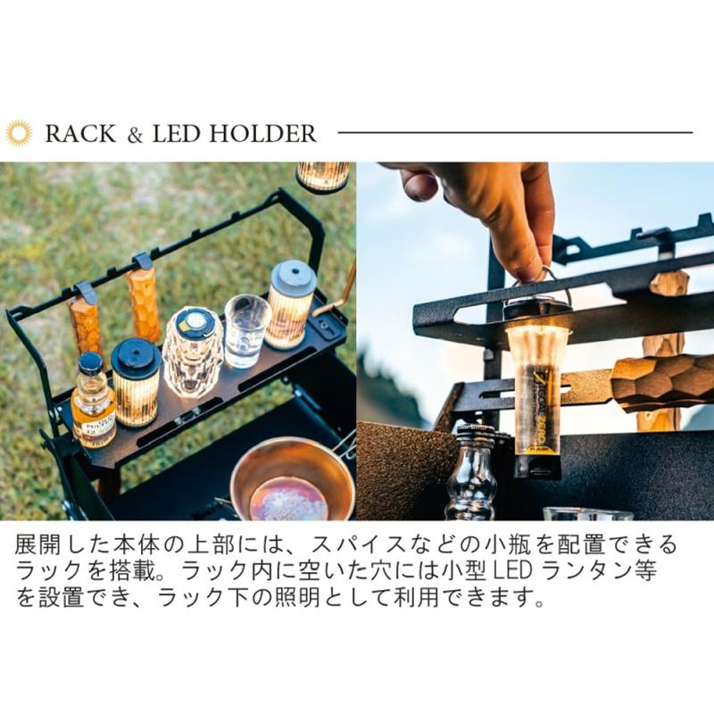 アウトドアテーブル NATURE TONES THE BLACK BOX MINI 本体のみ