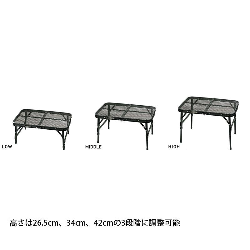 ogawa アウトドアテーブル オガワ タフメッシュテーブル2 : ナチュラム
