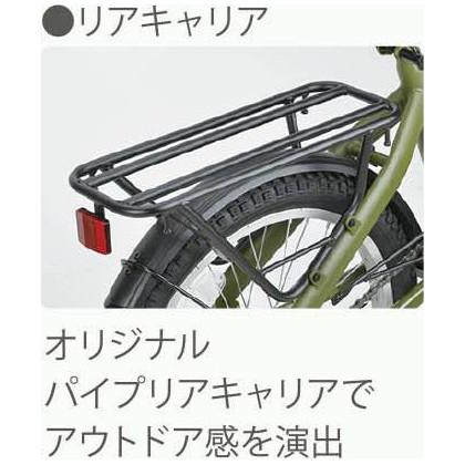折りたたみ自転車 キャプテンスタッグ ワイルドクルー FDB206 20インチ