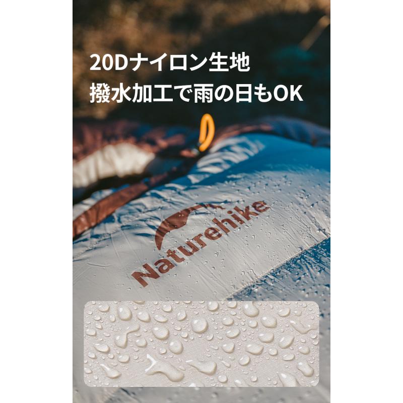 マミー型シュラフ Naturehike 雪鳥マミー型寝袋 SP700 M ベージュ