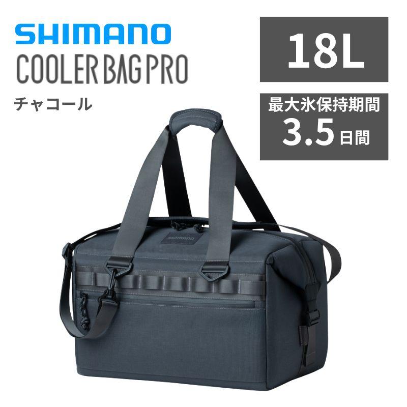 シマノ（SHIMANO） ソフトクーラー アウトドア クーラーバッグプロ