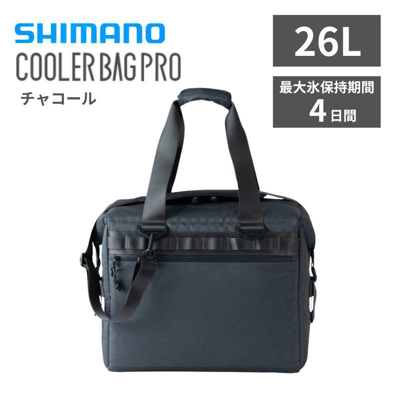 シマノ（SHIMANO） ソフトクーラー アウトドア クーラーバッグプロ