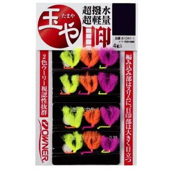 渓流仕掛け・淡水仕掛け オーナー 玉や目印 チュウ : ナチュラム Yahoo