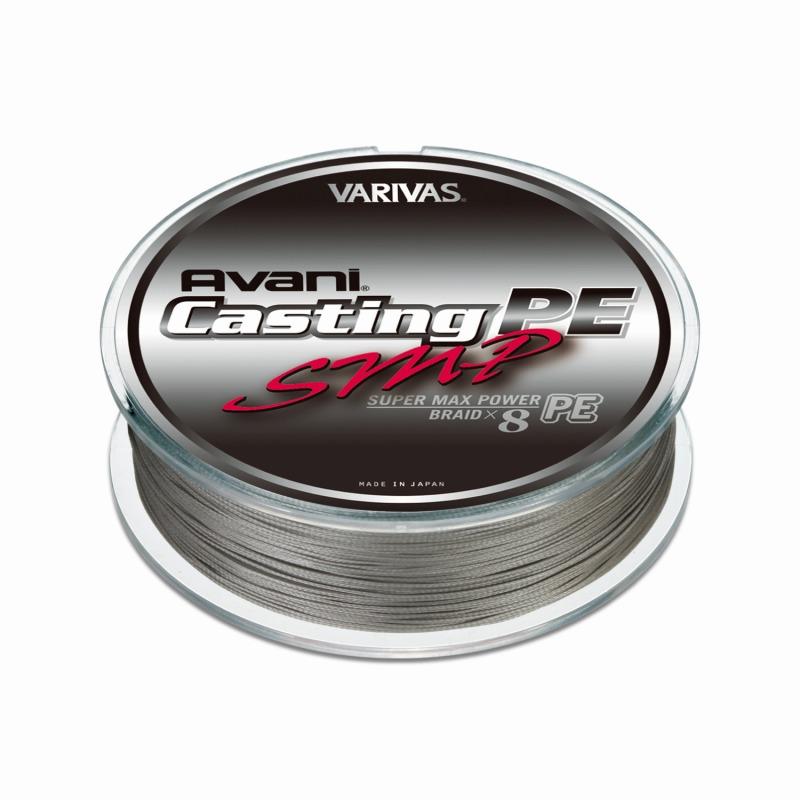 VARIVAS Avani Casting PE SMP 6号 200m×2個 VARIVAS（バリバス） ルアー釣り用PEライン アバニキャスティングSMP
