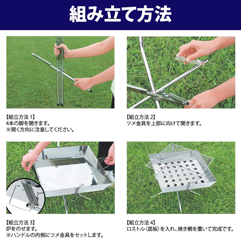 BBQ・七輪・焚火台 ユニフレーム ファイアグリル 本体｜naturum-outdoor｜09