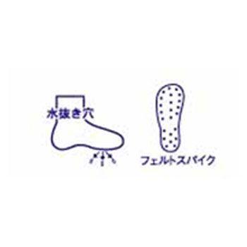 阪神素地 ウェーディングシューズ FX-277 ウェーディングシューズ LL