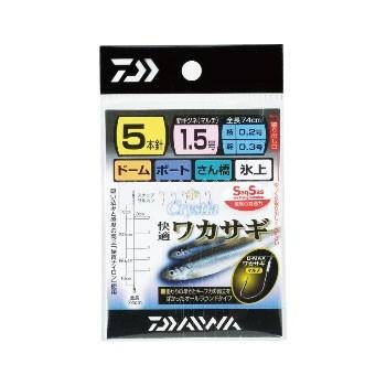 クリスティア 快適ワカサギ仕掛けSS マルチ