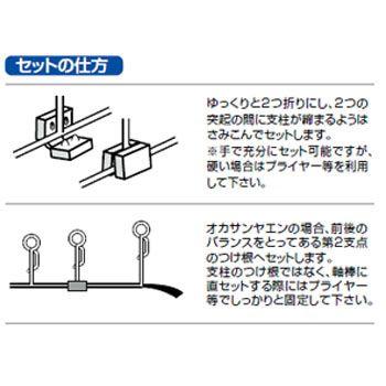 カツイチ IKAクラ 助っ人君 3g｜naturum-outdoor｜04