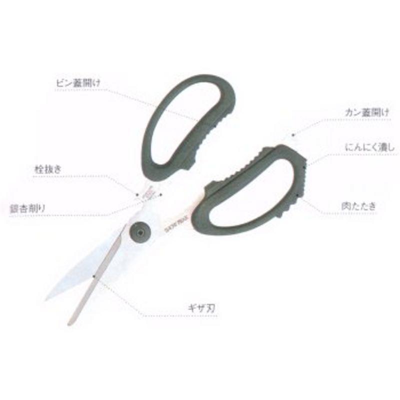 snow peak 11/30迄全品+P5% キッチンツール スノーピーク キッチン