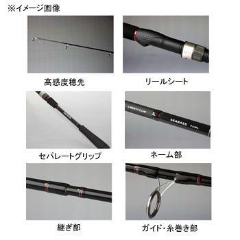 DAIWA（ダイワ） シーバスロッド リバティクラブ シーバス 96M