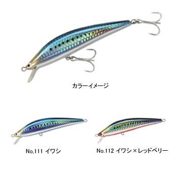 シーバス用ルアー タックルハウス K-TEN ブルーオーシャン