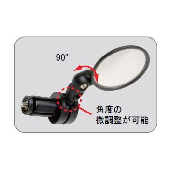 自転車アクセサリー GIZA PRODUCTS MIR01600 DX-2000B サイクル ミラー|ナチュラム |01