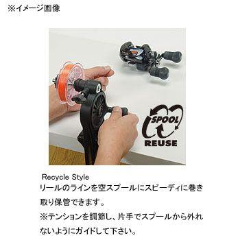 第一精工 高速リサイクラー2.0 | ブランド登録なし | 03