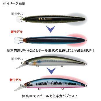 シーバス用ルアー アイマ 魚道 110 MD 110mm #HG103 玉彩｜naturum-outdoor｜02