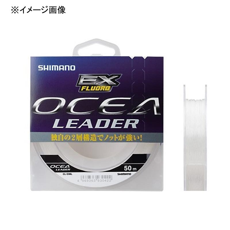 シマノ CL-O36L OCEA Leader EX Fluoro(オシア リーダー EX フロロ) 50m 14号 クリア | シマノ