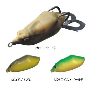 バス釣り用ハードルアー ウィップラッシュファクトリー Coma Nz 62mm M03 ドブネズミ 最大62 オフ
