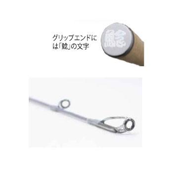 雷魚ロッド ナマズステーションズ ノクターナルカスタム NC-61ML_2
