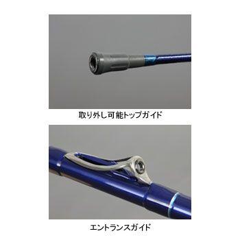 DAIWA（釣り） - 船竿 ダイワ IL シーパワー73 30-350