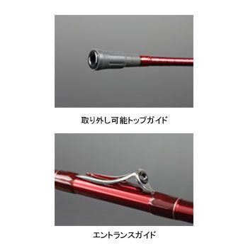 船竿 ダイワ IL シーフレックス64 80-350の画像
