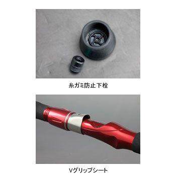 船竿 ダイワ IL シーフレックス64 80-350の画像