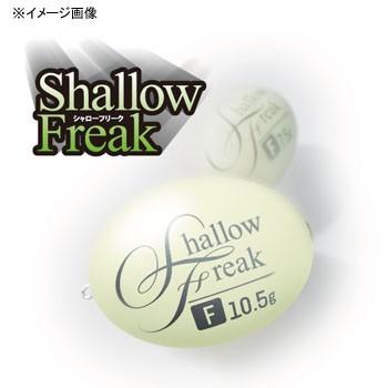 フック・シンカー・オモリ アルカジックジャパン シャローフリーク 7.5g ホワイトグロー | ブランド登録なし