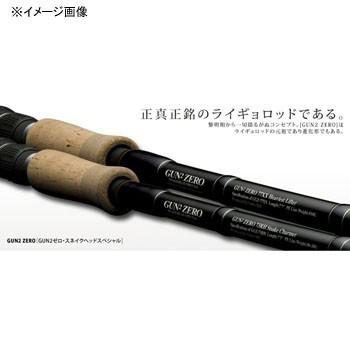 雷魚ロッド バレーヒル GGZ-76HH-K ウイードスライダー 雷魚ロッド バレーヒル GGZ-76HH-K ウイードスライダー