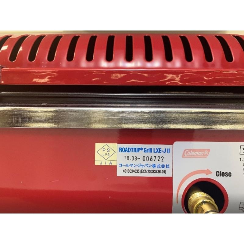 Coleman BBQ・七輪・焚火台 コールマン(Coleman) ロードトリップ