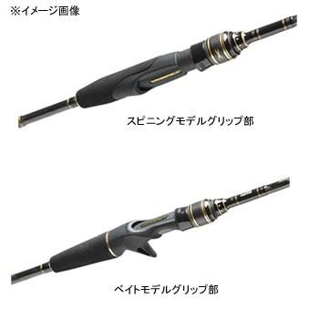 本物保証!ソルトウォーターロッド アブガルシア XROSSFIELD(クロス