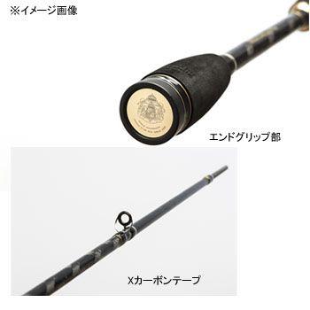 本物保証!ソルトウォーターロッド アブガルシア XROSSFIELD(クロス