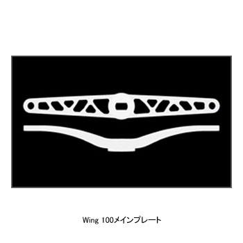 リールカスタムパーツ LIVRE WING(ウイング) ダイワ用 100mm GMB(ガンメタ×ブルー)