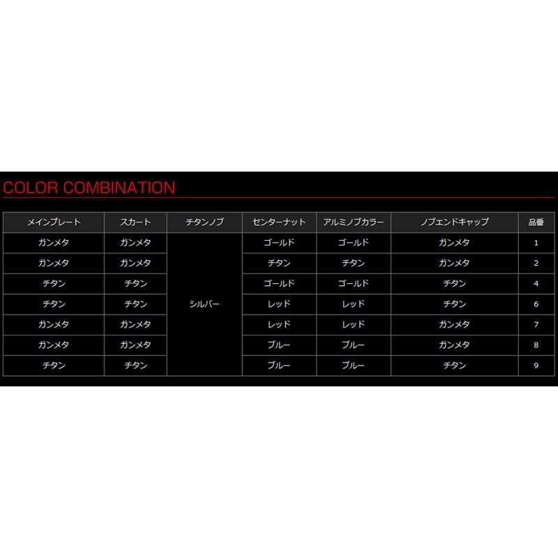 リールカスタムパーツ LIVRE WING(ウイング) ダイワ用 80mm TIB(チタン
