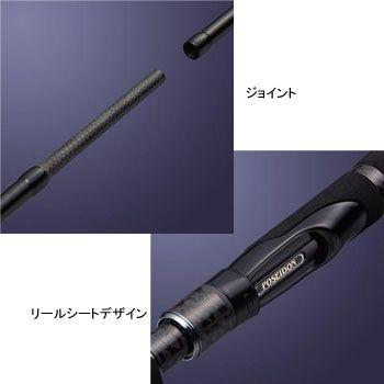 シーバスロッド エバーグリーン アバンギャルド ZAGS-118 フレックスマスター118