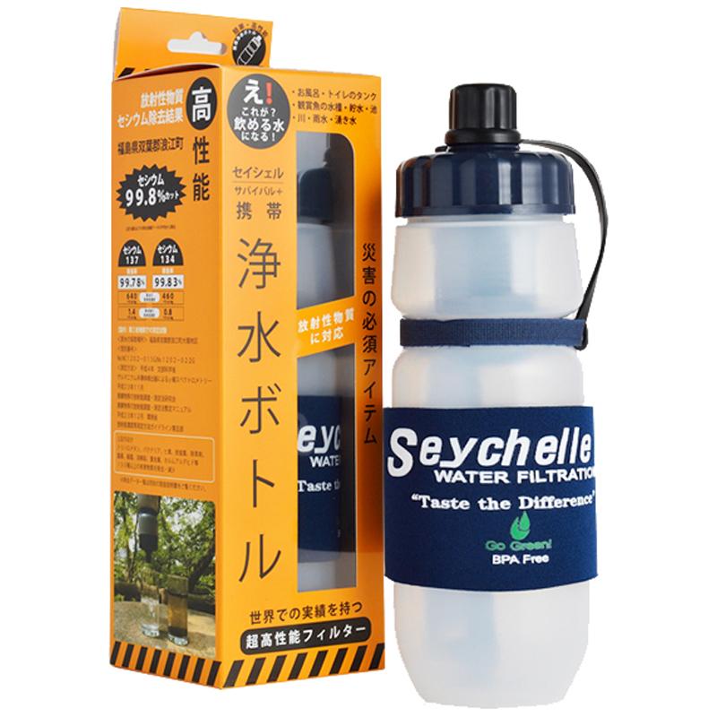 浄水器 タンク セイシェル 携帯浄水ボトルpt サバイバルプラス 600ml ナチュラム Paypayモール店 通販 Paypayモール