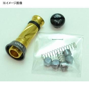 リールカスタムパーツ LIVRE カスタムバランサー シマノ&ダイワ共通 C1