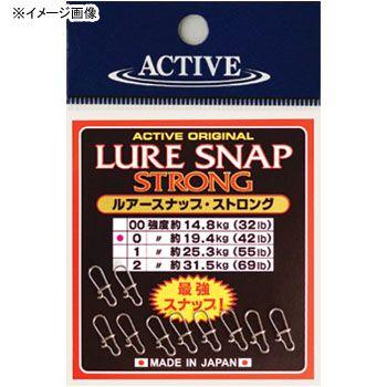フィッシングツール アクティブ ルアースナップストロング 1 Evimveblog Com