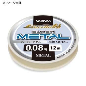 VARIVAS（バリバス） 鮎用ライン エクセラ 鮎 スーパーメタル 12m 0.04