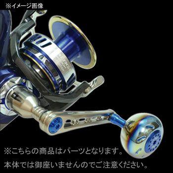 ブランド登録なし - 6/19-21は全品+P5% リールカスタムパーツ LIVRE POWER(力強さ) シマノ8000番〜14000番用 左巻き 88粍 GMT(火器メタ×チタン)
