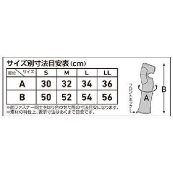 DAIWA（ダイワ） NG-400 ネオゲーター M ブラック : ナチュラム Yahoo