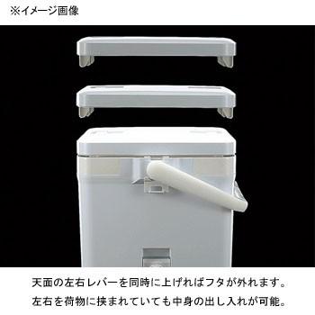 フィッシングクーラー シマノ FIXCEL LIGHT(フィクセル・ライト) 12L ピュアホワイト_1