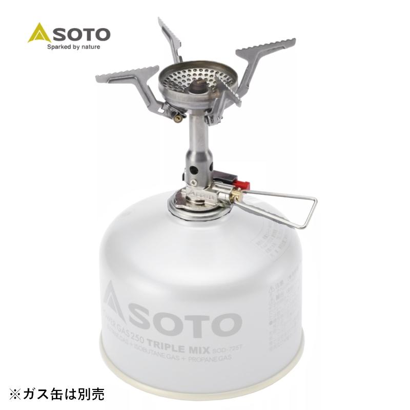 SOTO（ソト）「アミカス」