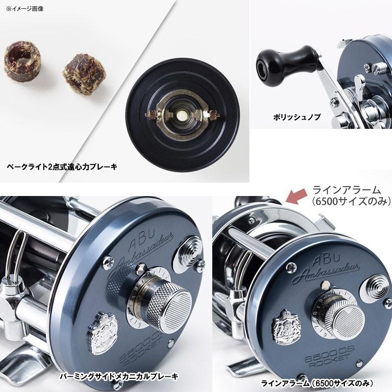Abu Garcia ベイトリール アブガルシア AMB アンバサダー 5500CS Abu Garcia ベイトリール アブガルシア AMB アンバサダー 5500CS