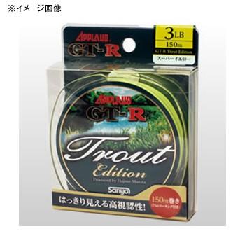 サンヨー アプロード GT-R トラウト エディション 150m 3LB スーパーオレンジ | サンヨー堂
