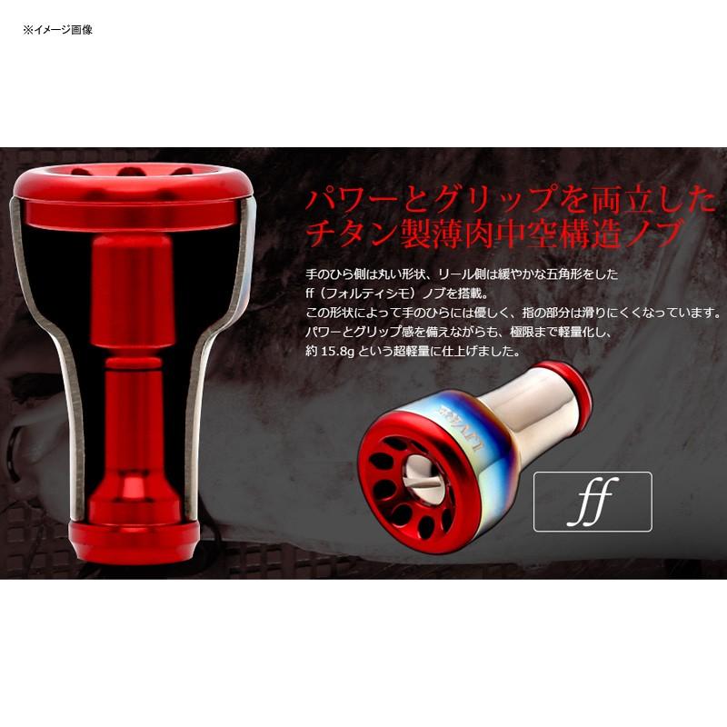 リールカスタムパーツ LIVRE フルコンプ クランク シマノ用 左巻き 110mm GMR(ガンメタ×レッド)の画像