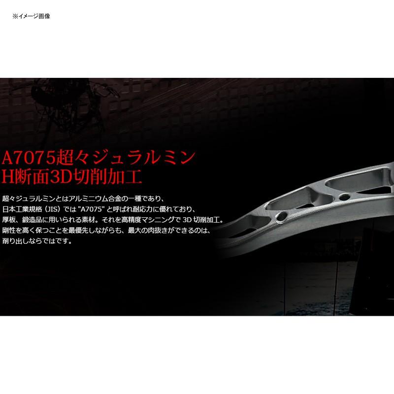 リールカスタムパーツ LIVRE フルコンプ クランク ダイワ用 右巻き 110mm GMR(ガンメタ×レッド)の画像