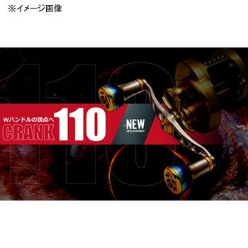 リールカスタムパーツ LIVRE フルコンプ クランク ダイワ用 左巻き 110mm GMR(ガンメタ×レッド)の画像