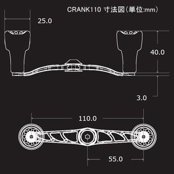 リールカスタムパーツ LIVRE フルコンプ クランク 黒鯛工房用 110mm TIG(チタン×ゴールド)の画像