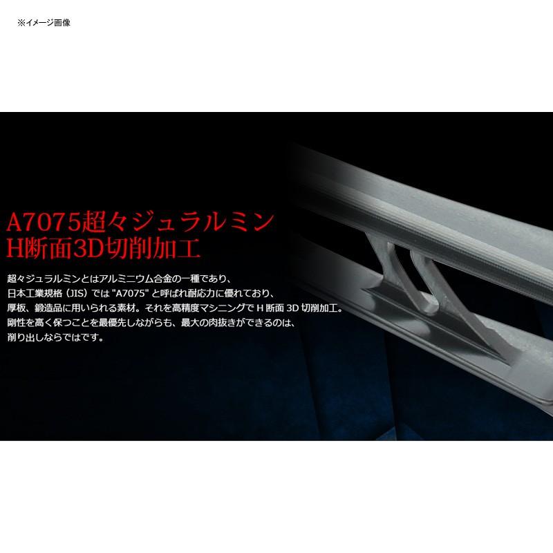 ブランド登録なし - リールカスタムパーツ LIVRE POWER(力強さ) ダイワ18000番〜20000番用 働き掛ける似ている 98粍 GMG(火器メタ×ゴールド)